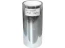 PD5-Low-Res-2026.webp