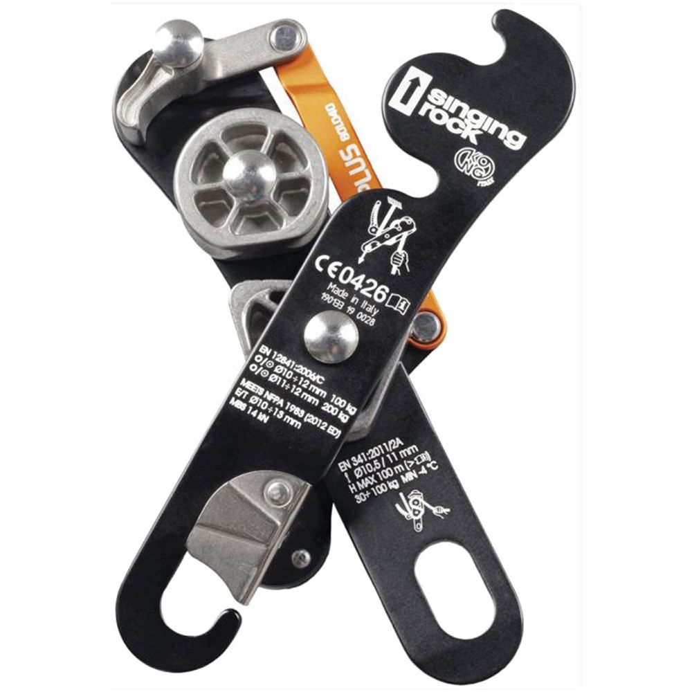 Singing Rock Indy Evo Plus Descender