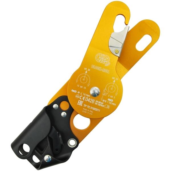 KONG BLOCK ROLL Pulley with Integrated Rope Clamp | 13 mm, 28 kN