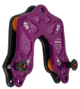 DMM Keanu Highline Rigging & Rescue Trolley