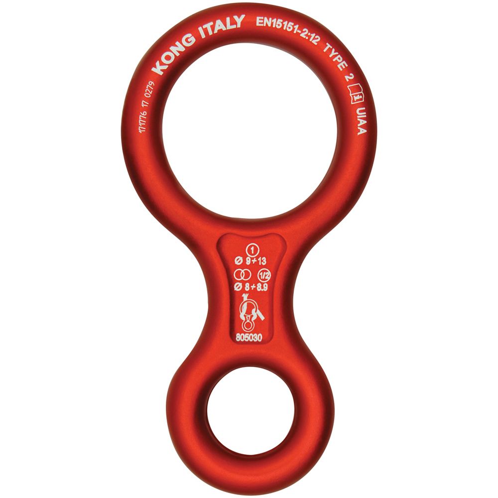 KONG 8 Classic Figure 8 Descender